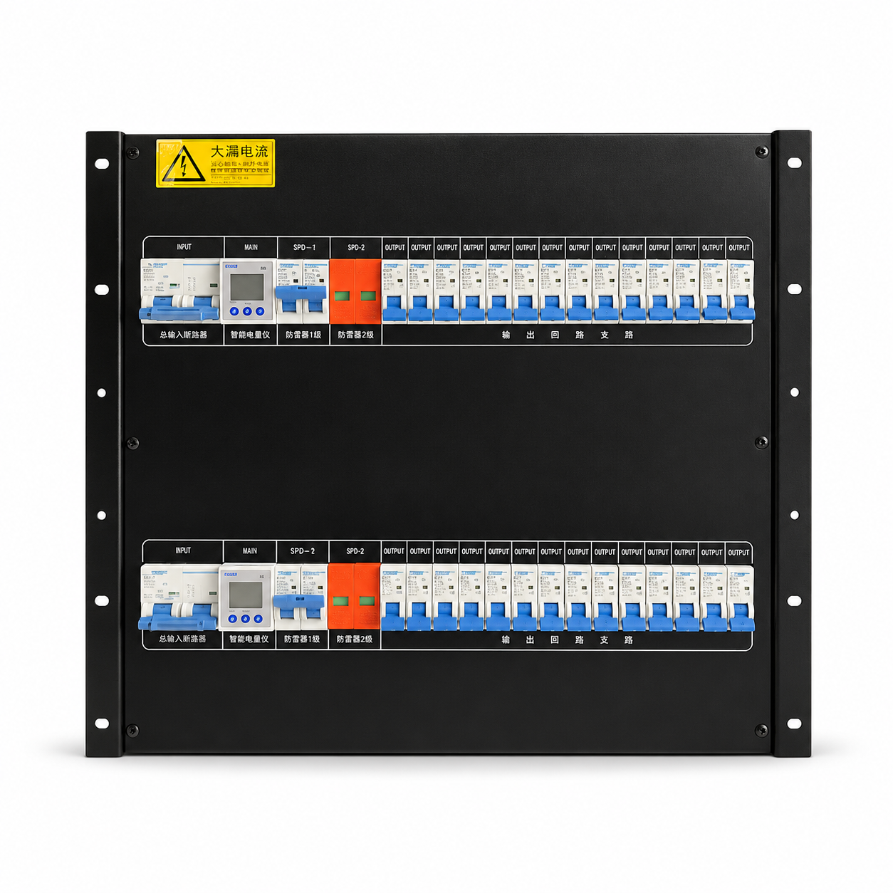 Rack-Mount Power Distribution Unit (K-SPM Series)